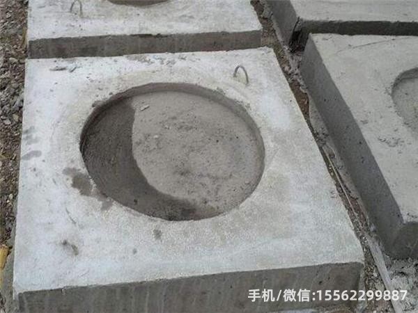 沿滩DP14混凝土电杆底盘